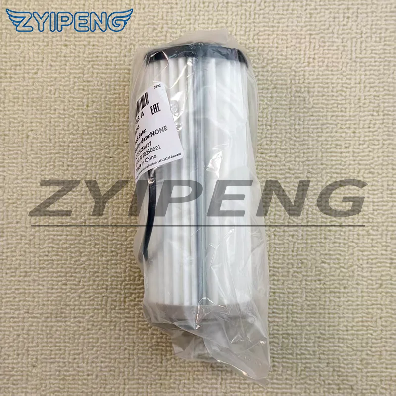0GC/0BH DQ381 DQ380 DQ500 Transmission Hydraulic Filter For AUDI A3 Q3 VW Golf Jetta Tiguan Skoda Seat 0GC325183A 0BH325183B