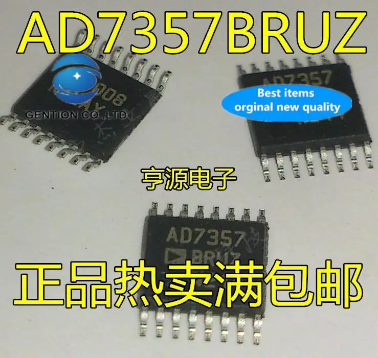 

2pcs 100% orginal new AD7357BRU AD7357BRUZ AD7357 TSSPOP16