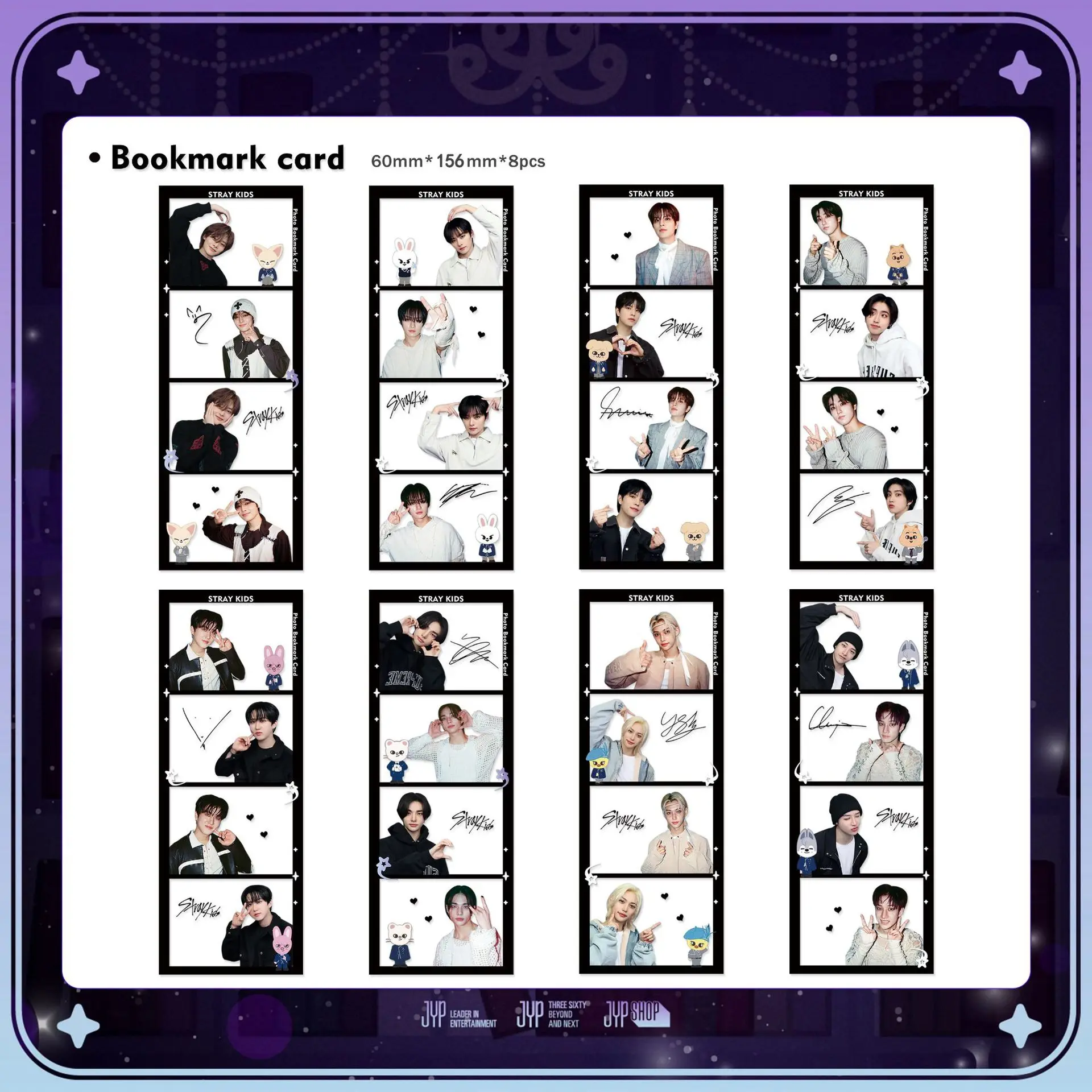 

8pcs Set Skzoo Stray Kids magic school Signature Collection Cute Bookmarks Four Grid Patterns Pvc Waterproof Tags Fans Gift