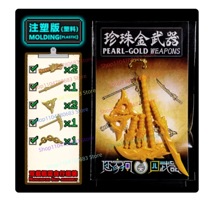 MOC Building Block Element Blade Accessories Mini Figure Assembly Model Ornaments Anime TV Role Toys Decorative Gifts Collection