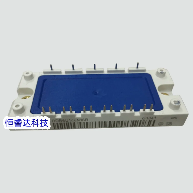 

DDB6U144N16R FREE SHIPPING NEW AND ORIGINAL MODULE