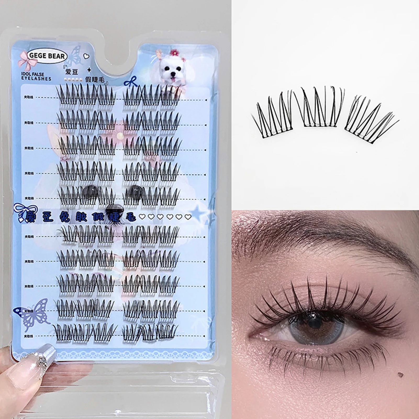 Glue-Free Segmented Lashes Cluster Fake Eyelashes Natural Self Adhesive Manga Eyelashes for Daily Eye Makeup