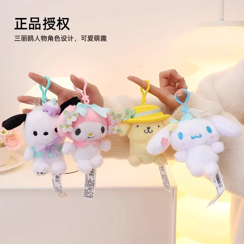 

Sanrio Hello Kitty Kuromi Melody Pochacoo Cinnamoroll мягкие плюшевые игрушки кулон милый KT брелок аниме брелок Рождественский подарок