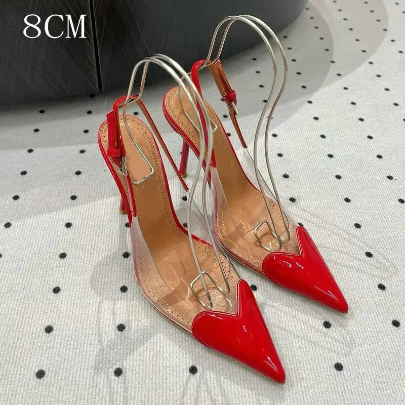 Red 8cm