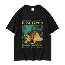 Believe in Myself Funny Graphic T Shirt Retro Japanese Rat Print Short Sleeve T-shirt Men Women Fashion Oversized Cotton Tshirts