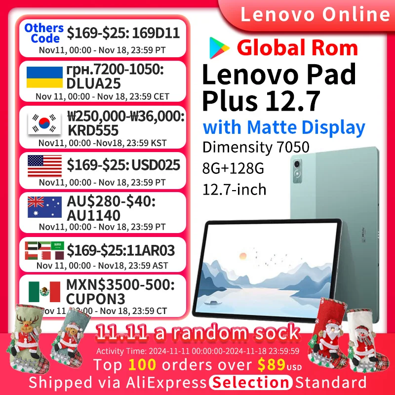 Global Rom Lenovo Xiaoxin Pad Plus 12.7-inch TB372FC with Matte Display Natural Light Anti-glare Paper Large Comfortable Visual