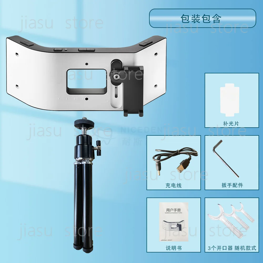 Dental Intraoral LED Fill Light Dimmable Oral Photography Auxiliary Lamp for Orthodontic Clinic Teeth Image Shooting Work