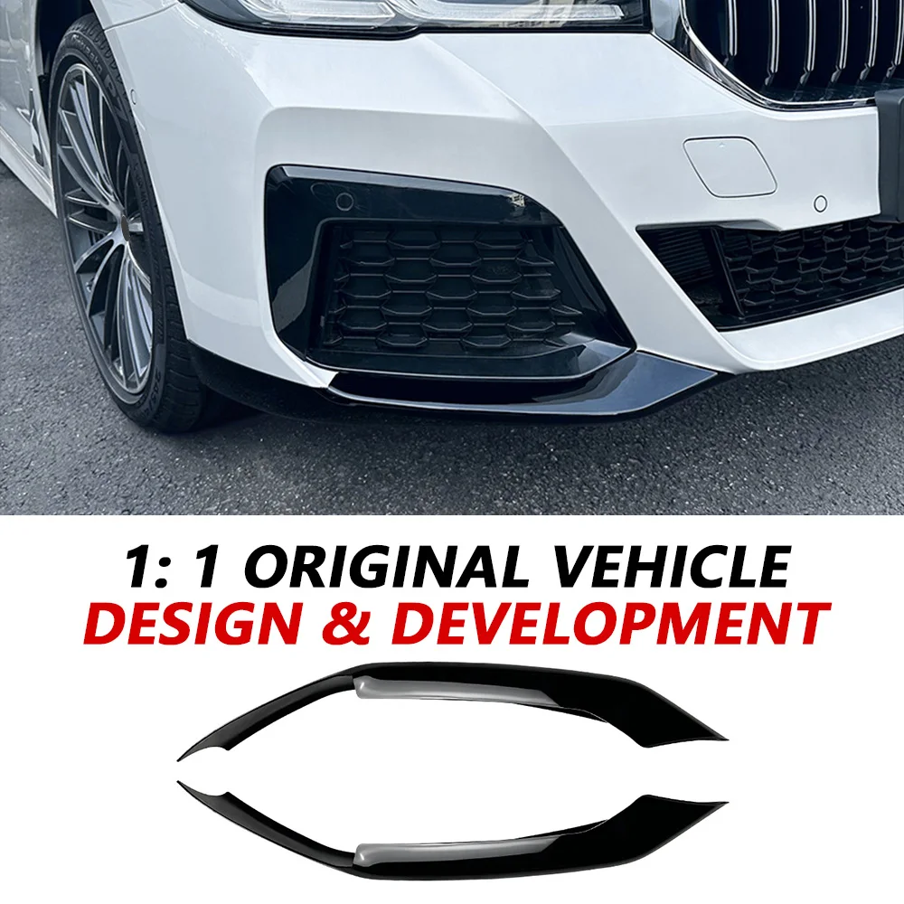 غطاء زاوية المصد الأمامي لسيارات BMW 5 Series G30 G31 LCI M Sport 2021 + ملحقات المصد الجانبي للمصد الرياضي باللون الأسود اللامع #3