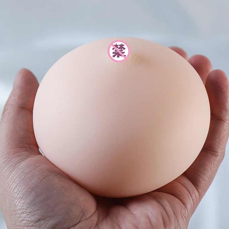 Decompressed Simulated Breast Can Be Inserted For Masturbation Male Sex Toys