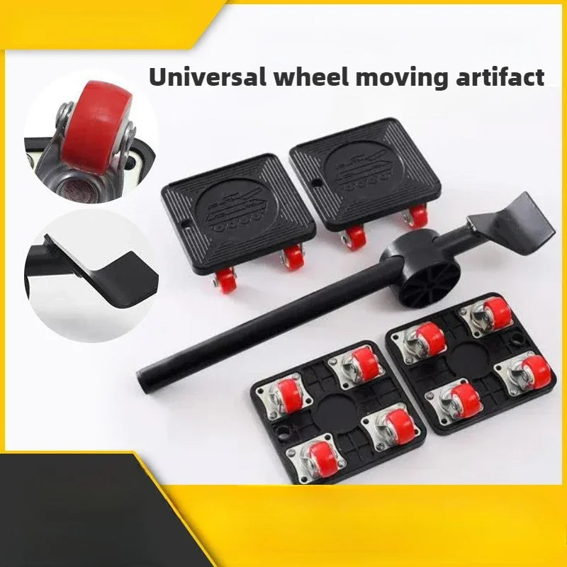 New Moving Tools Universal Wheels Furniture Movers Plastic Movers Five Piece Set of Heavy Object Movers