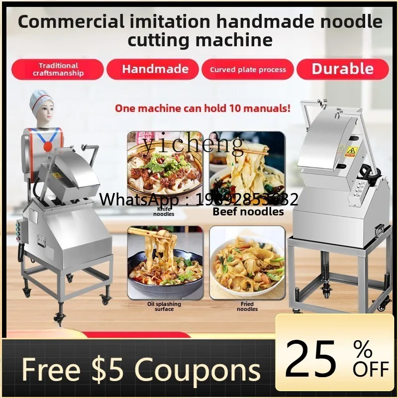JX  Knife Cutting Machine Commercial Automatic Small Numerical Control Single and Double Knife Cutting Robot Electric Desktop