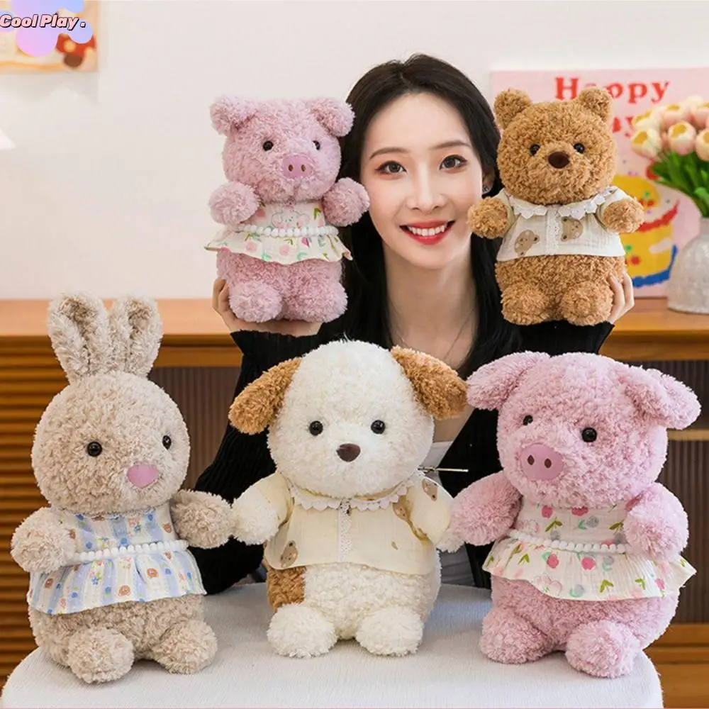 

Sitting Animal Bear Plush Toy Wearing Shirts Collection Little rabbit Stuffed Doll Little pig 24cm Animal Plush Doll
