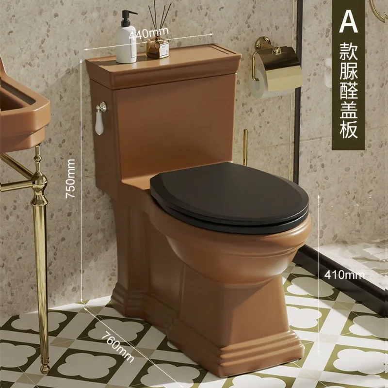 French retro caramel brown ordinary toilet household personality creative American color toilet