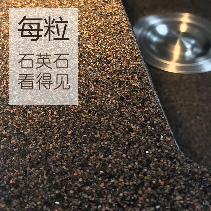 CF-24 High-Hardness Quartz Stone Sink Single Basin Kitchen Vegetable Washing Basin Granite Countertop Upper and Lower