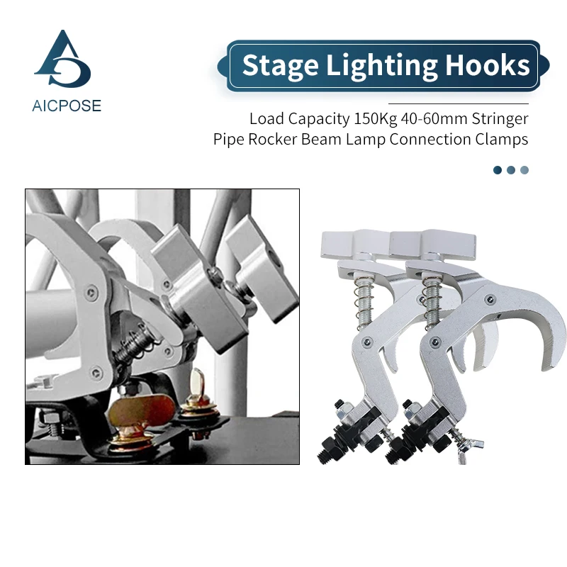 

1Pcs Aluminum Fold Clamp Hooks Stage Light Hanging Hook Loading 150Kg 40-60mm Truss Tube Moving Head Beam Lights Connector Clip