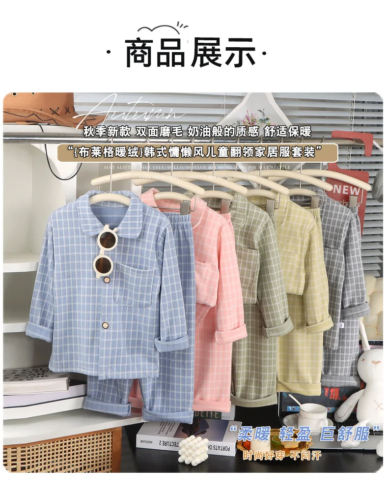 Langarm-Langhosen-Mädchen-Pyjama, kariertes Loungewear-Set, Herbst-Winter-Loungewear, dickes zweiteiliges Set, Pyjama mit Kragen für Kinder und Jungen – Detail 6