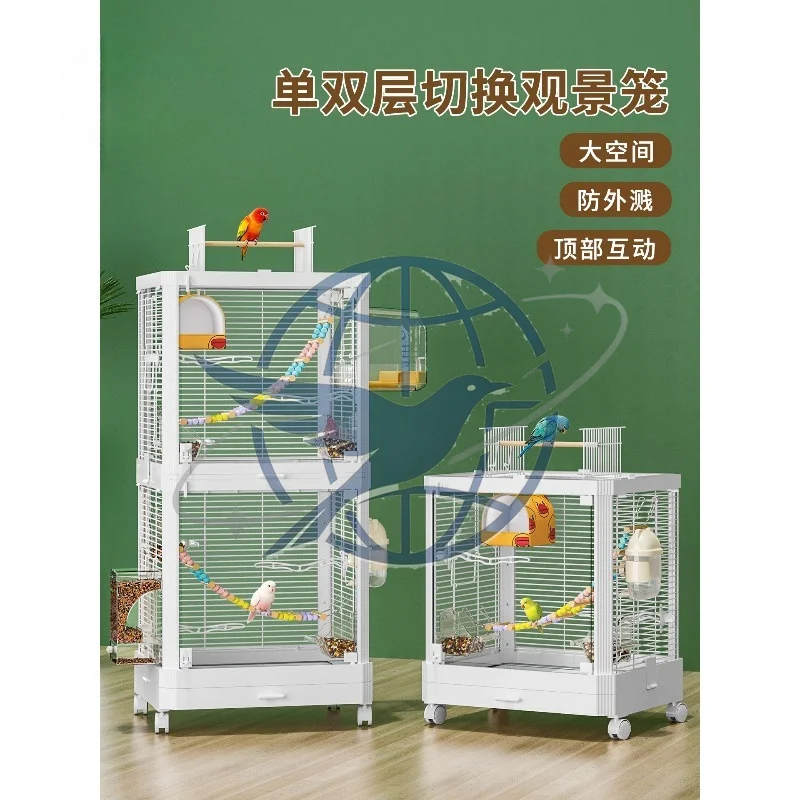 Bird cage parrot special cage villa panoramic glass new splash-proof Xuanfeng small sun peony household large