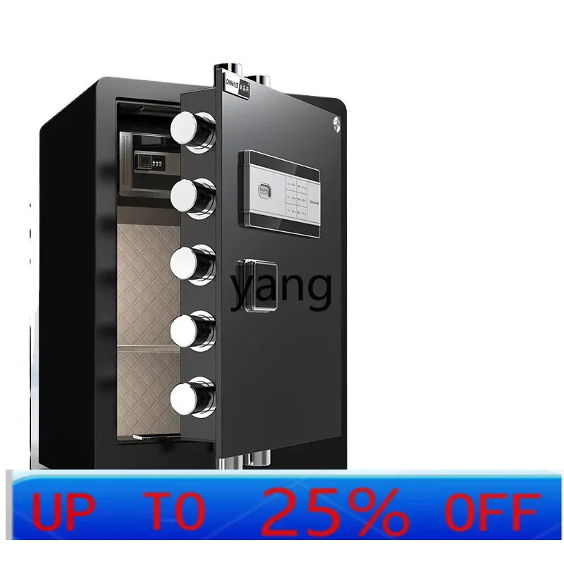 LMMHome Small Office All-steel fingerprint password Anti-theft safe