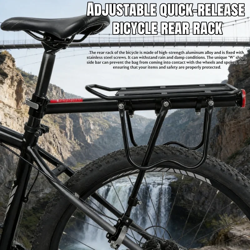 

Легкий кронштейн для задней стойки велосипеда с быстроразъемными регулируемыми аксессуарами для велосипедной стойки для поездок на работу, путешествий, езды на велосипеде