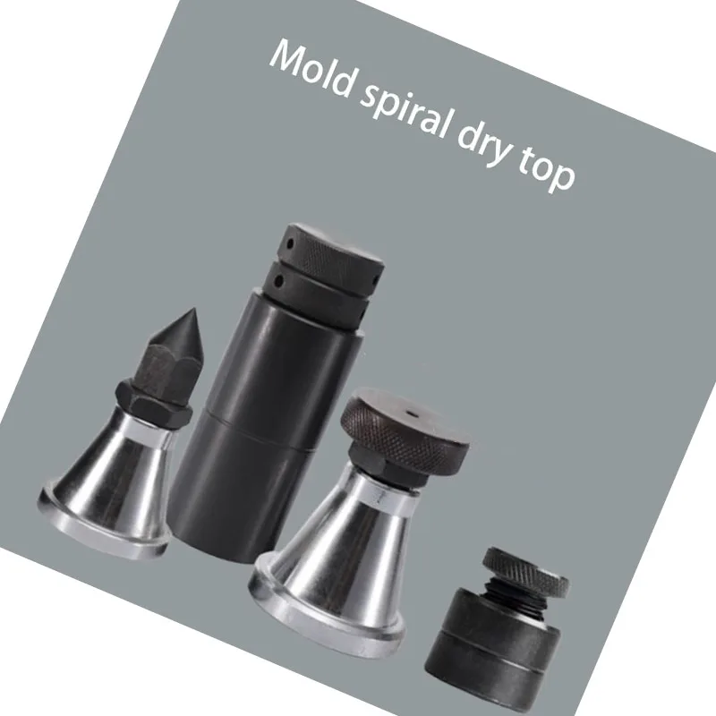 Adjustable CNC Mold Screw Jack for Machining Center Machine Tool High Hardness Pointed Flat Head Top Mold Pressing Plate