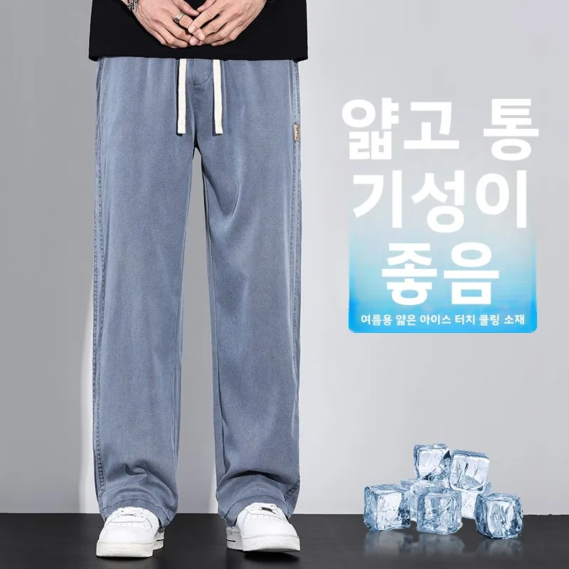 

2026 Spring Summer Thin Baggy Men Casual Pants Classic Cotton Stretch Breathable Trousers Korean Fashion Male Clothing Y2K Pants