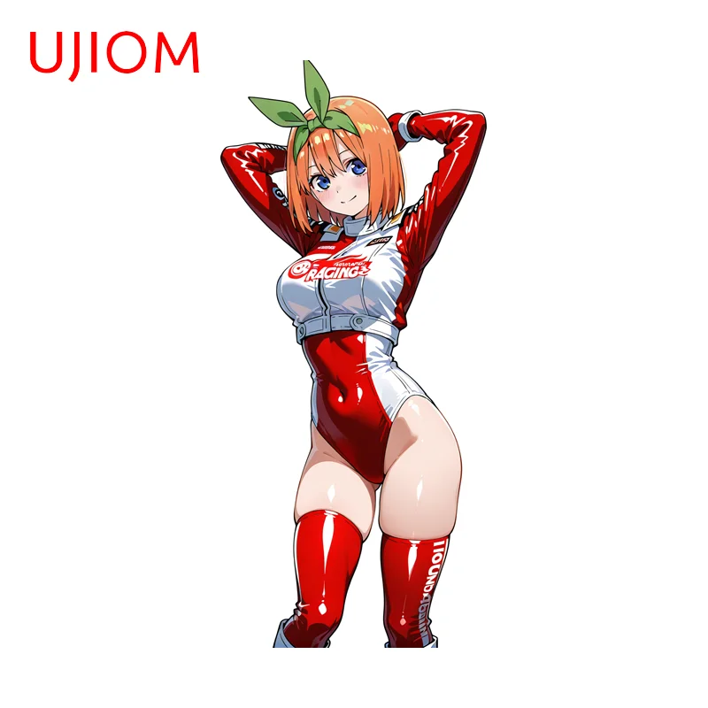 UJIOM Nakano Yotsuba Anime Girl Wall Sticker Fashionable Computer Host Sunscreen Vinyl Decal Light switch Adhesive Wallpaper