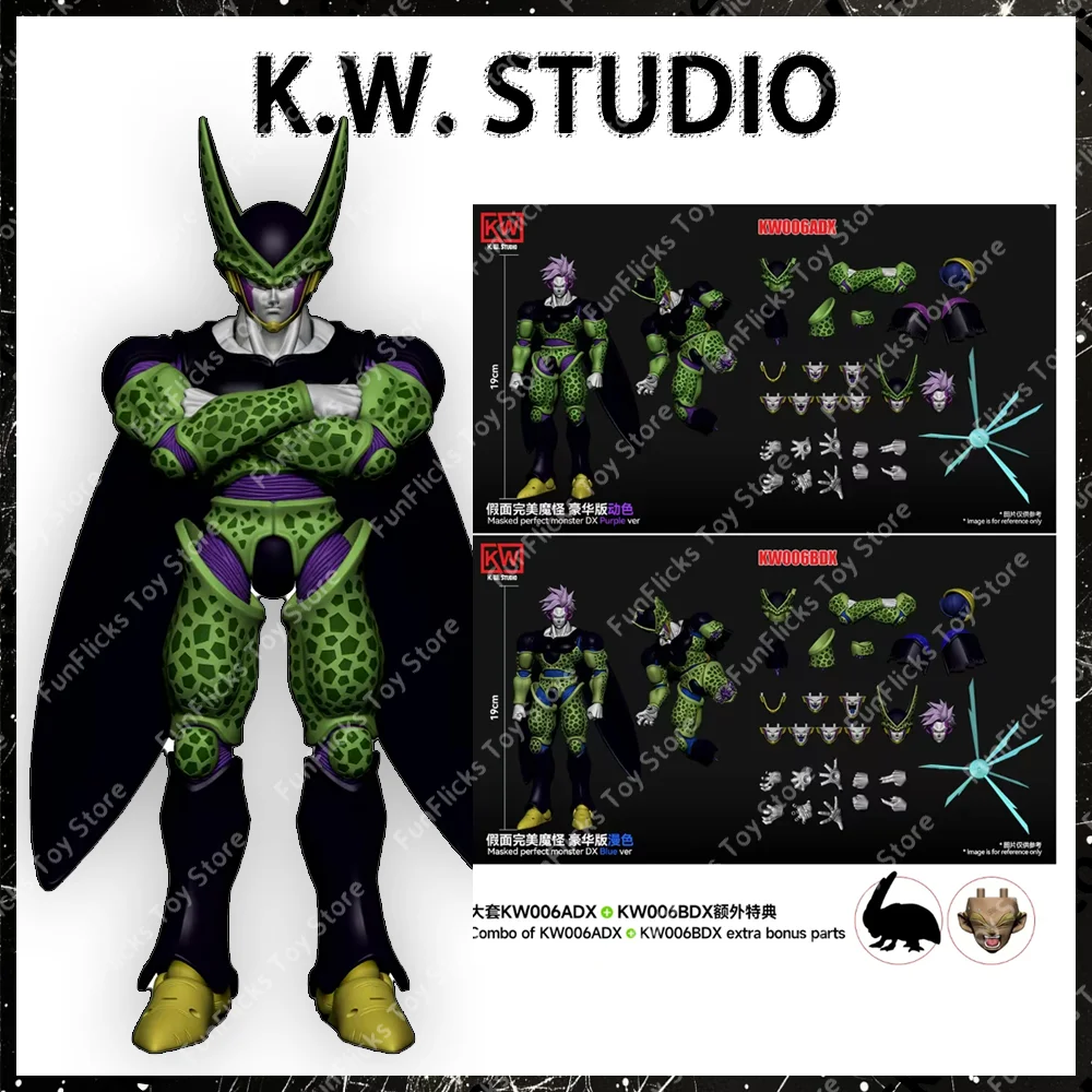 

KW Studio SHF Dragon Ball 1/12 Green Monster Complete Cell Battle Damage Cell Anime Comics DX Ver Dolls Action Figure Model Toys