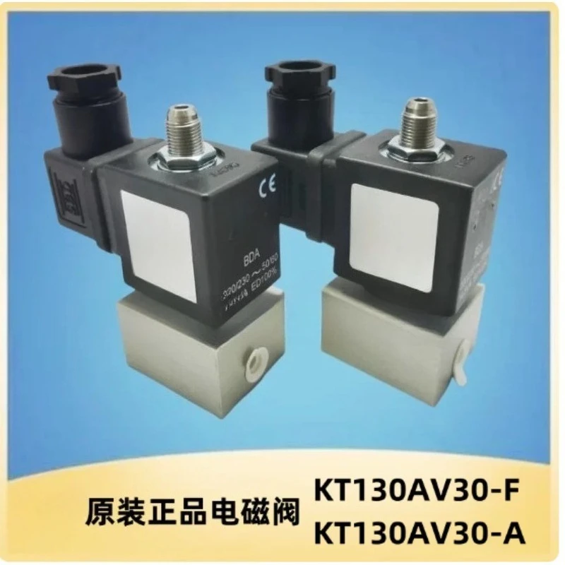 Air Compressor Inlet Loading Solenoid Valve KT130AV30-F KT130AV30-A Replacement Spare Part