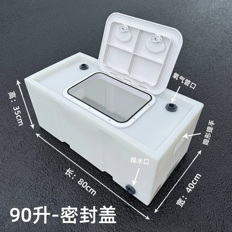 Car - Mounted Live Fish Box: A Great Tool for Live Fish Transportation in Car Trunk