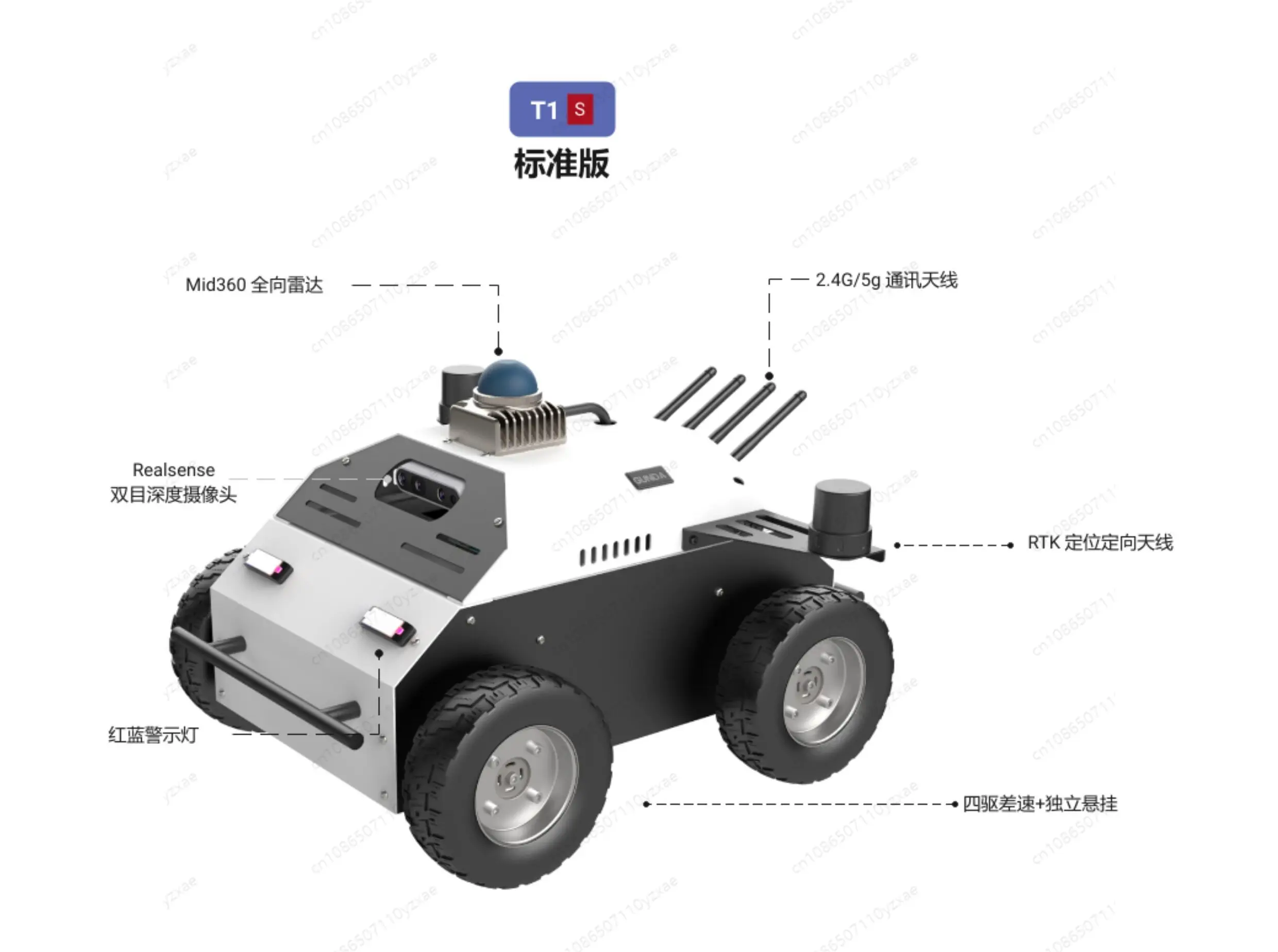 SLAM Robot Car ROS2 Robot With RTK GNSS Navigation Vision Recognition Autonomous Driving For Research