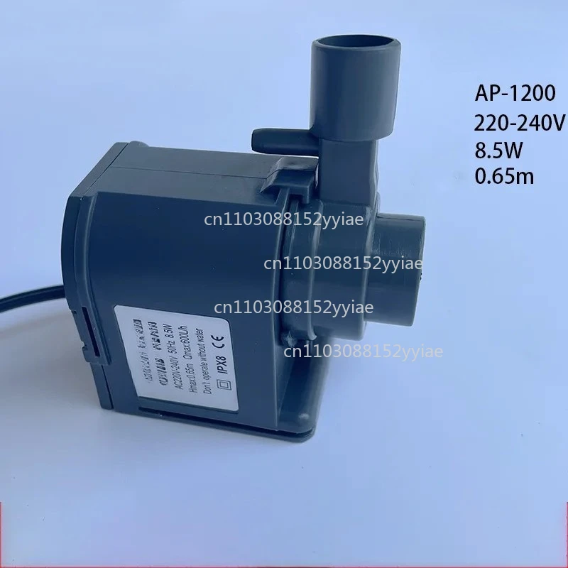 8.5W Ice Maker Water Pump, Universal HZB-50, HZB-60, HZB-80 Circulating Submersible Pump AP1200