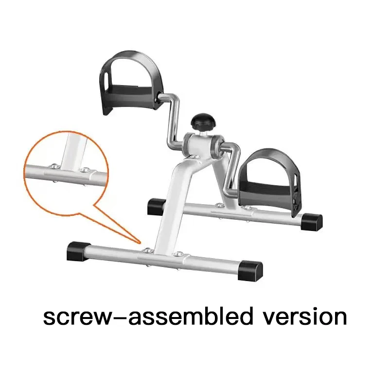 S Beintrainer Indoor-Übung Fitness Bike Training Pedaltrainer U-förmige Armkraftausrüstung