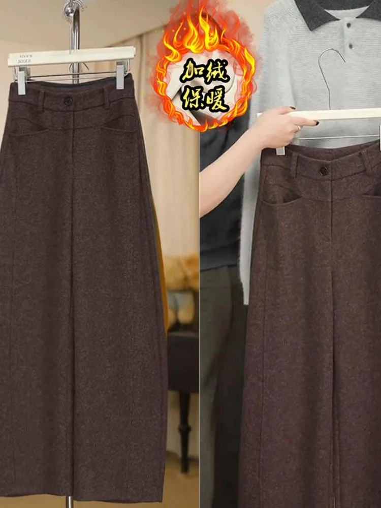 Pantaloni casual in lana a vita alta da donna Autunno Inverno Nuovo Sle Uke Legno Marrone Bananas Coltello Gamba dritta...