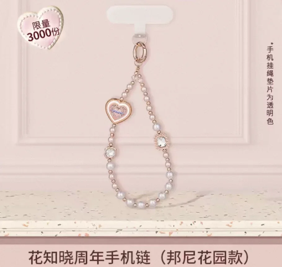 Flower Know 10e jubileum sneeuwstijl telefoonbedel schattige mobiele telefoonketting hanger kawaii meisjes hangend ornament tas sleutelhanger
