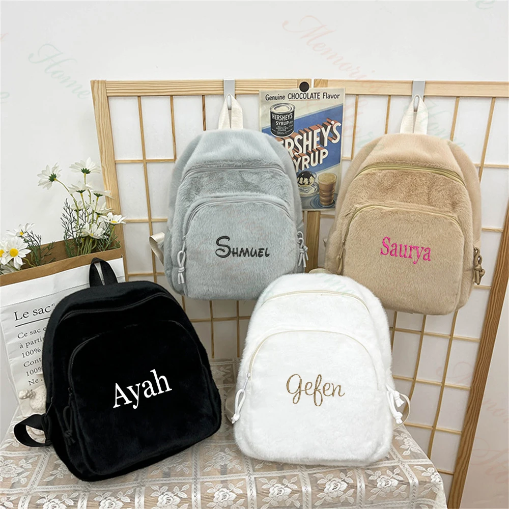 Personalized Name Solid Color Plush Bag High School Student Backpack Custom Embroidery Women\'s Autumn/Winter Commuting Backpacks