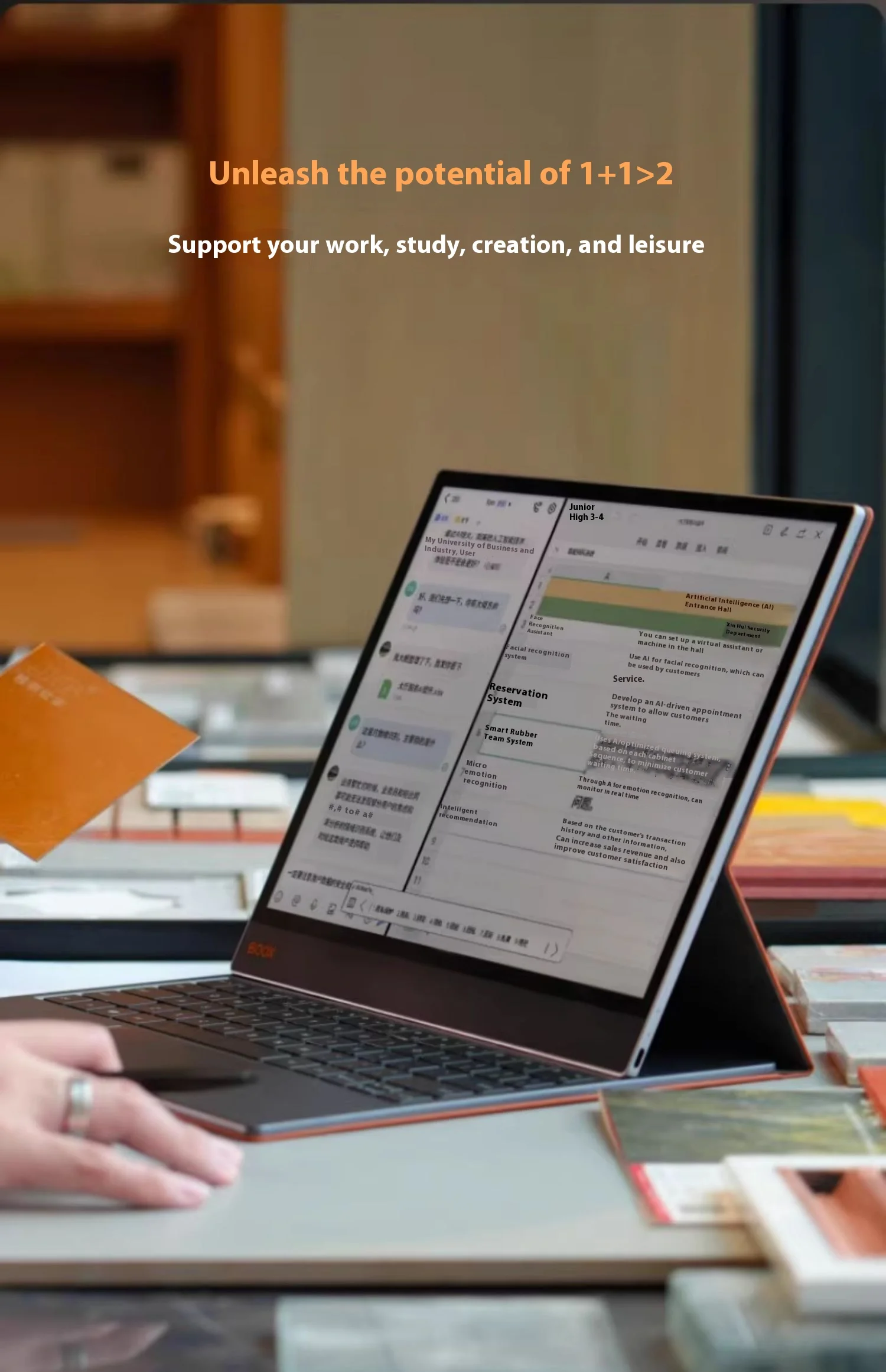 جديد BOOX T13C قارئ الكتب الإلكترونية شاشة حبر ملونة 13.3 بوصة شاشة حبر ملونة كتاب ورقي إلكتروني مكتب قارئ ذكي الهدايا #4
