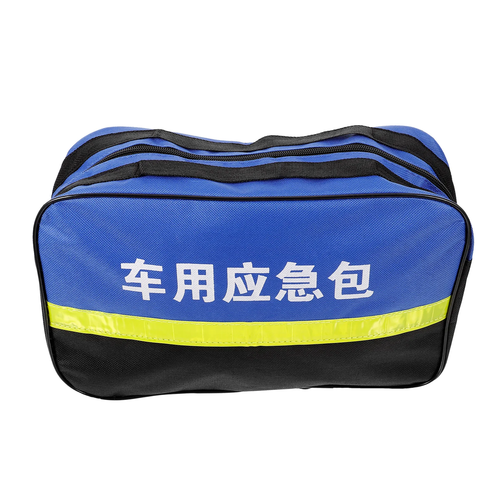 

Car Kit 33.5x22.5x10.5cm Blue Storage Bag Empty First Aid Pouch Travel Nursing Medicine Organizer Trunk Accessories