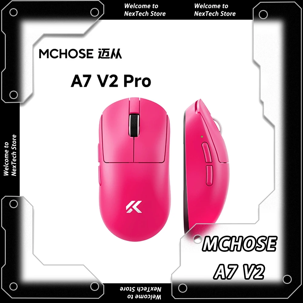New Mchose A7 V2 Tr… - image