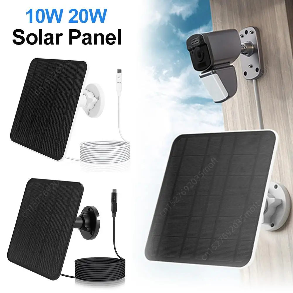 شاحن لوح شمسي مضاد للمياه ، 360 درجة قابل للتعديل ، IP65 ، 5 فولت ، 10 واط ، 20 واط ، مناسب لـ Eufycam 3 ، 3C ، 2 ، 2C ، 2 Pro ، 9.8 قدم كابل شحن