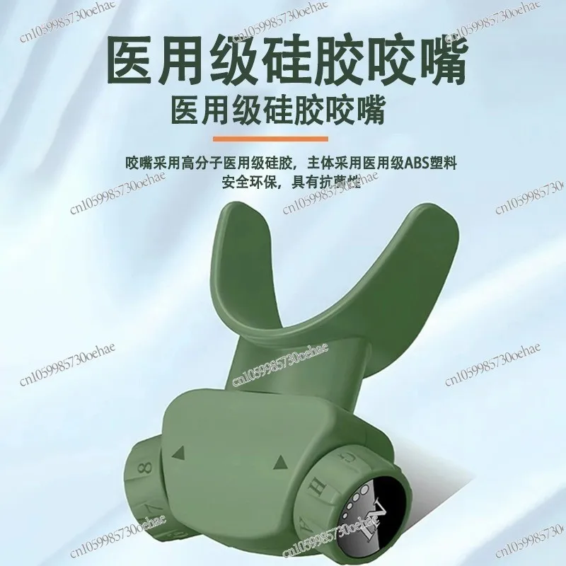 

Respiratory Muscle Trainer To Improve Lung Capacity Function Slow Resistance Silicone Mouth Biting Medical Abdominal Strengthen