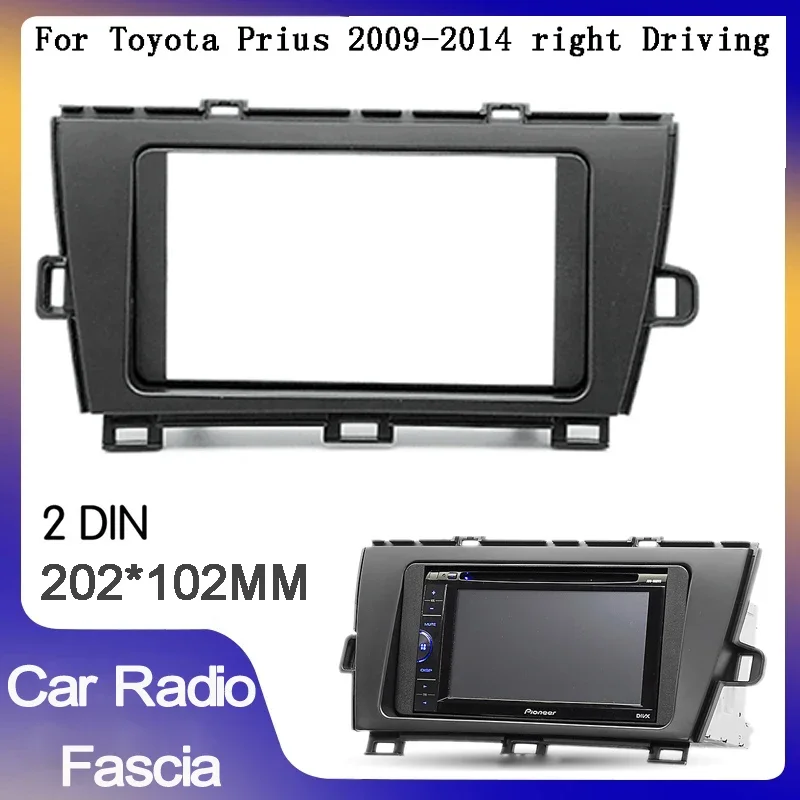 

Комплект рамки автомобильного радио 2din для TOYOTA Prius V plus Alpha RHD 2009-2015, крепление на приборную панель, панель отделки CD, DVD-плеер, установка безеля