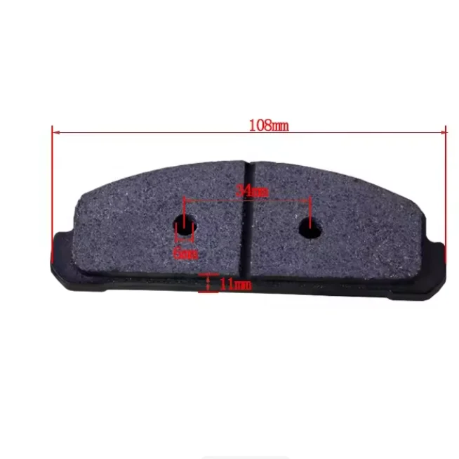 

2PC Electric Forklift Parts Brake Shoes Disc Brake Pads for Toyota Forklift 6FBRE15 5FBE15 OEM 47113-12190-71 47117-12240-71