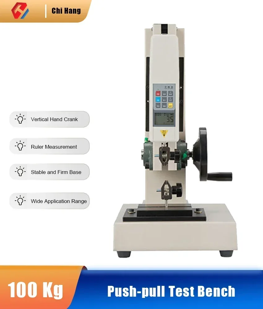 HLD Digital Display Push-pull Force Gauge Universal Pressure Testing Machine Test Bench Hand-cranked Screw Rack