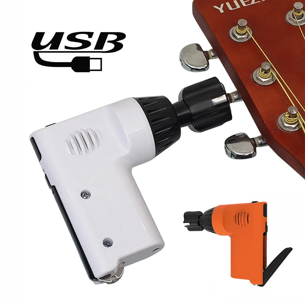 Multi-function Electric String Winder String Cutter USB Rechargeable Portable for Guitar Ukulele White/Orange