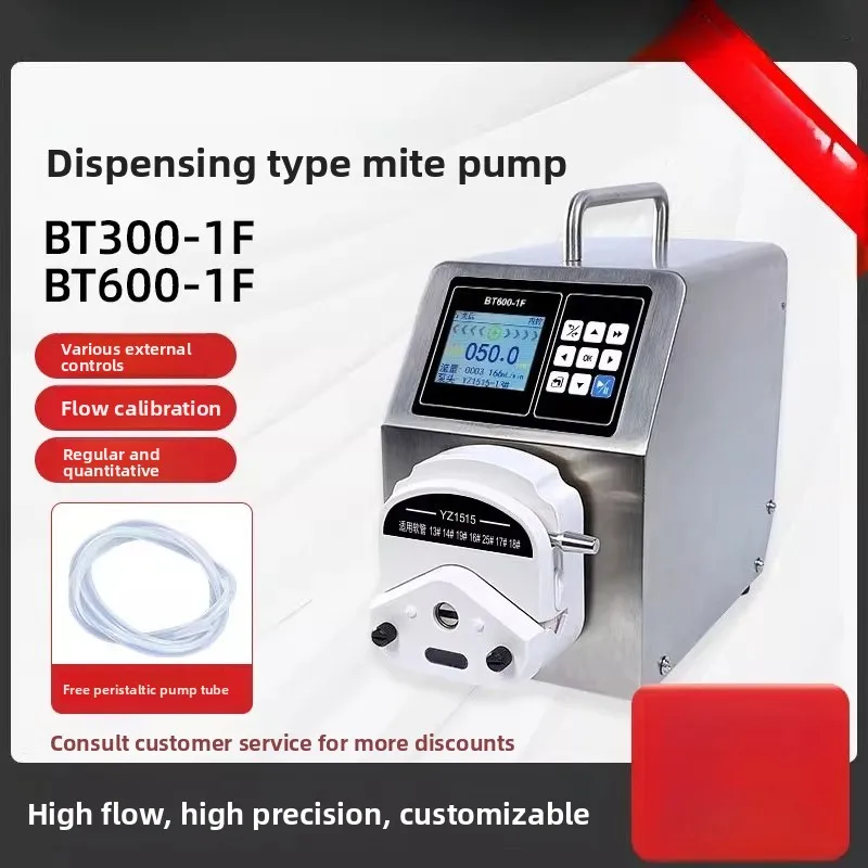 Large flow distribution type peristaltic pump BT300/BT600 electric liquid constant flow pump