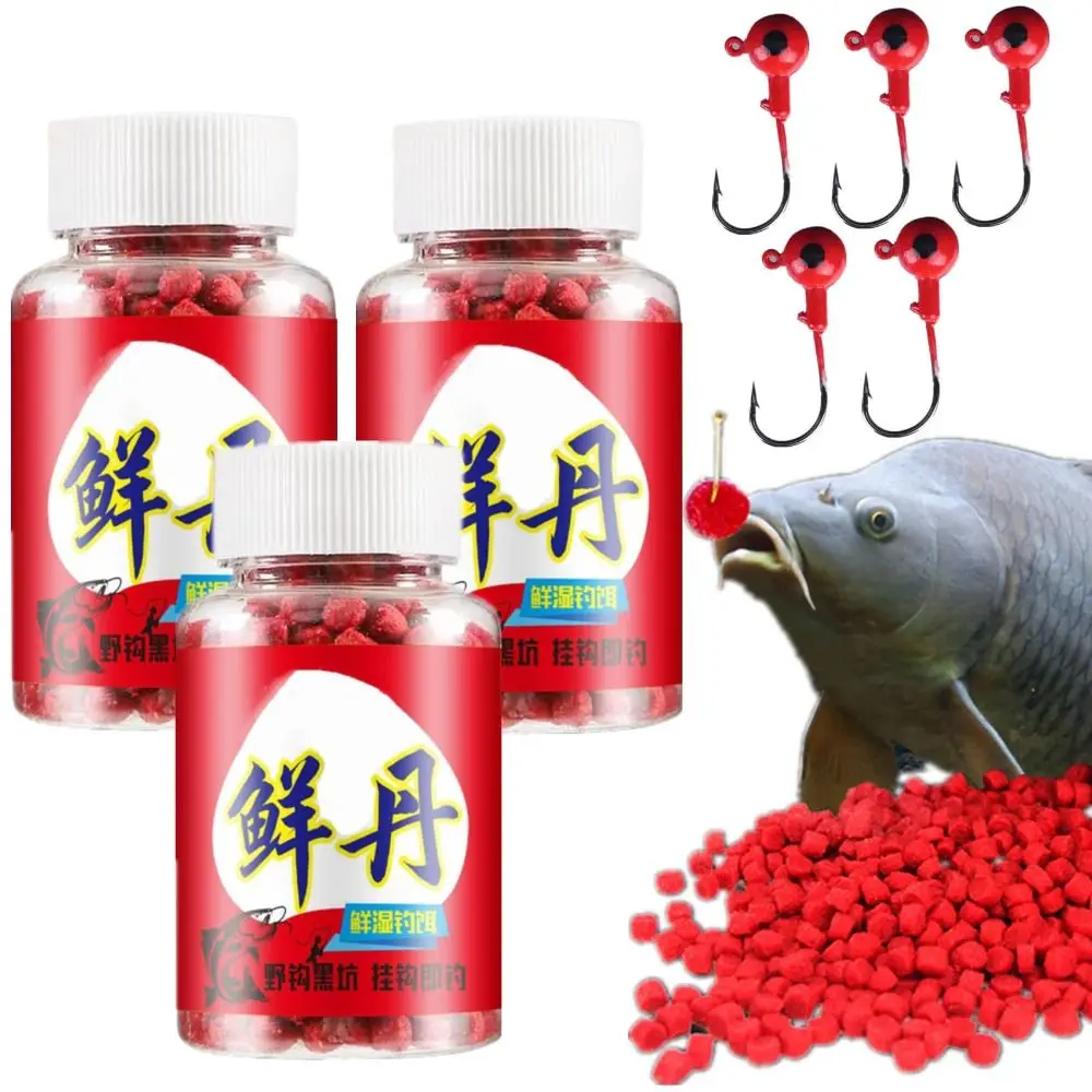 1/3Pcs High Protein Fishy Taste Fishing Lure Concentrated Pop Ups Bait Food Soft Bait for Dace Bream Carp Tilapia Crucian Carp