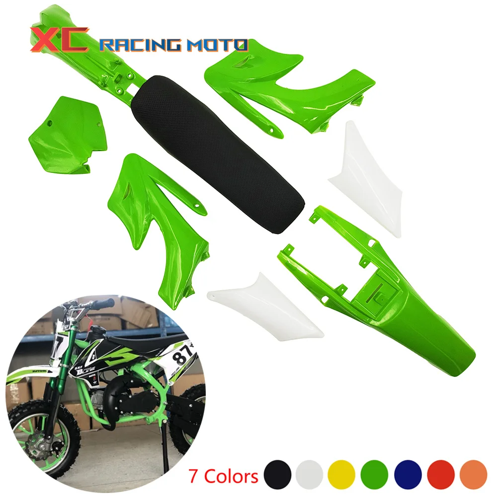 

7 Color Motorcycle Apollo Kids Dirt Pocket Bike Minimoto Accessories Plastic Plastic Fairing Fenders Seat Cushion Body Kits