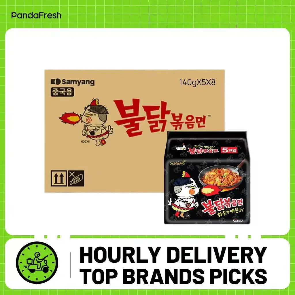 Samyang Carbo Buldak Nuclear Fire Fried Fideos picantes súper calientes Paquete de 40 x 140 g