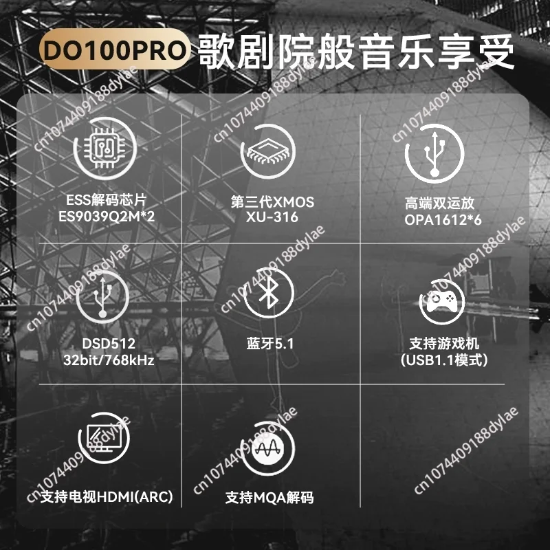 DO100 Pro High Resolution MQA DAC Dual ES9039Q2M Decoder Bluetooth5.1 DSD512OPA1612 HDMI-ARC for PS5 DO100pro