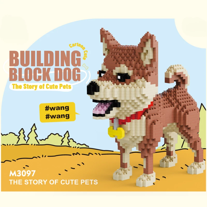 Micro blocos de construção da série animal do cão bonito brinquedo para crianças, blocos de empilhamento conjunto com partículas finas, presente de montagem educacional